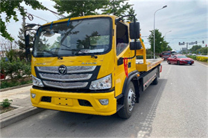 博兴汽车救援头像